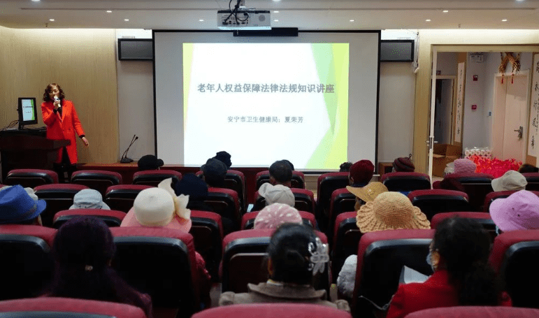 权家村委会最新新闻