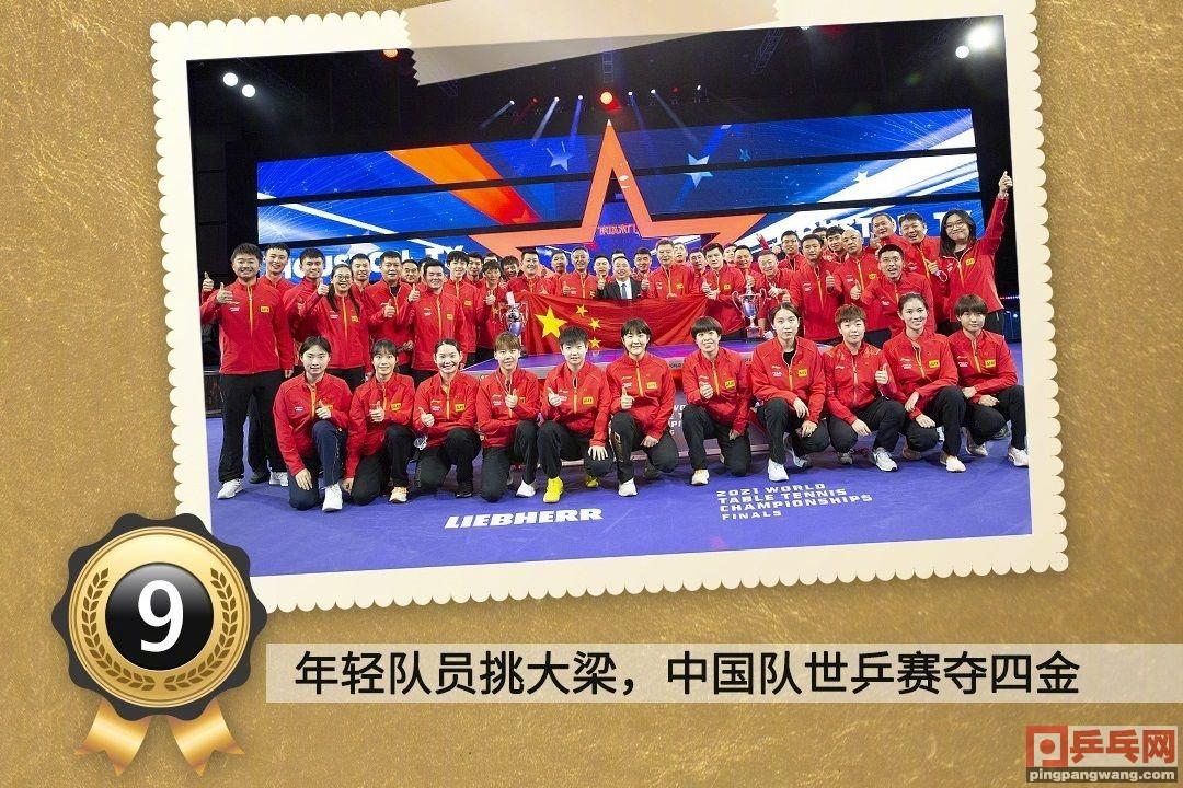 新澳门和香港2025最精准免费大全;-实用释义解释落实