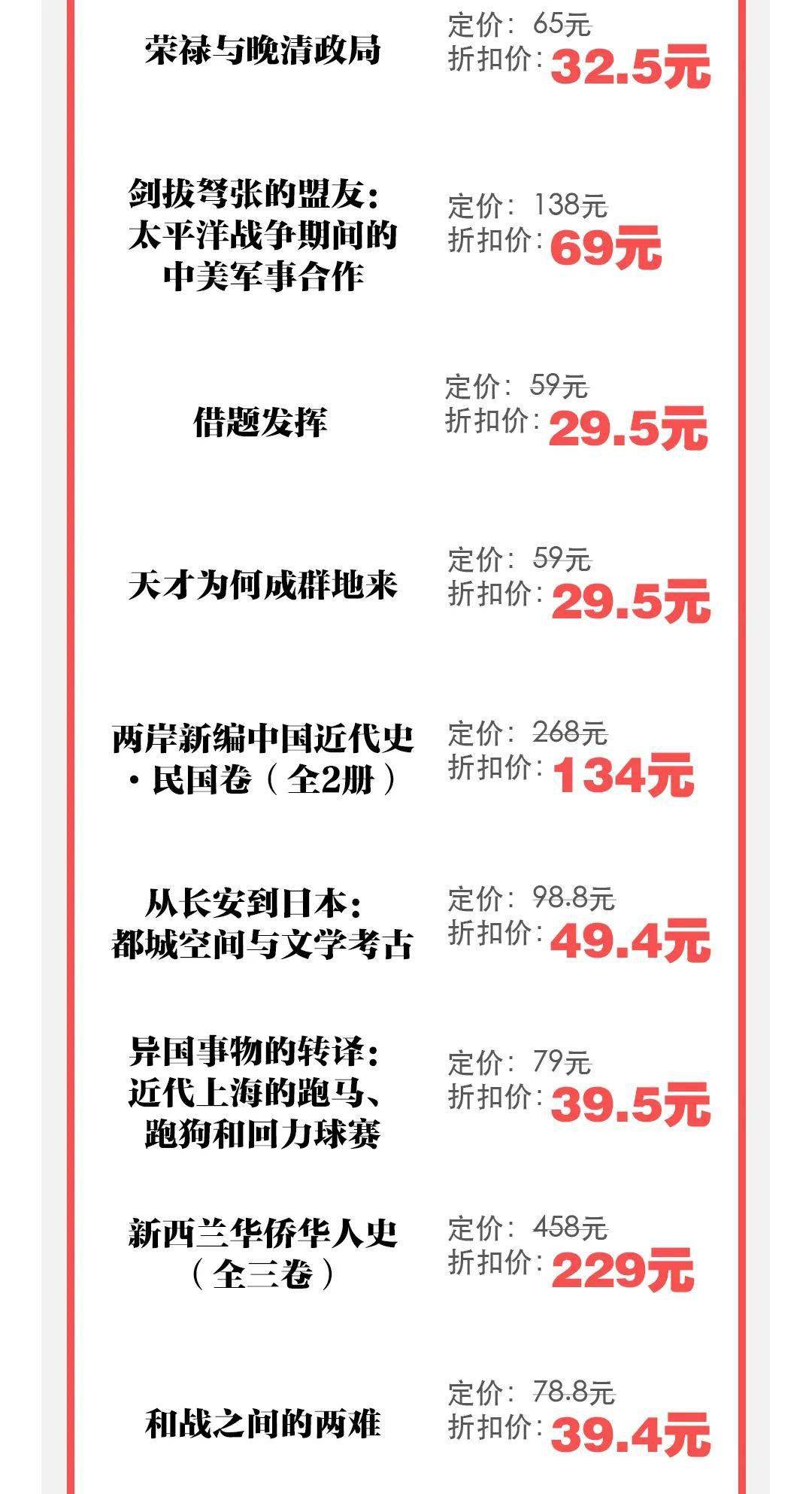 2025澳门特马今晚开码;-词语释义解释落实