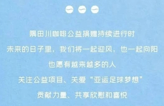 新闻资讯 第140页