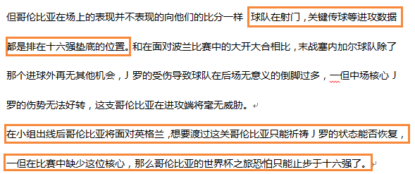 新闻资讯 第125页