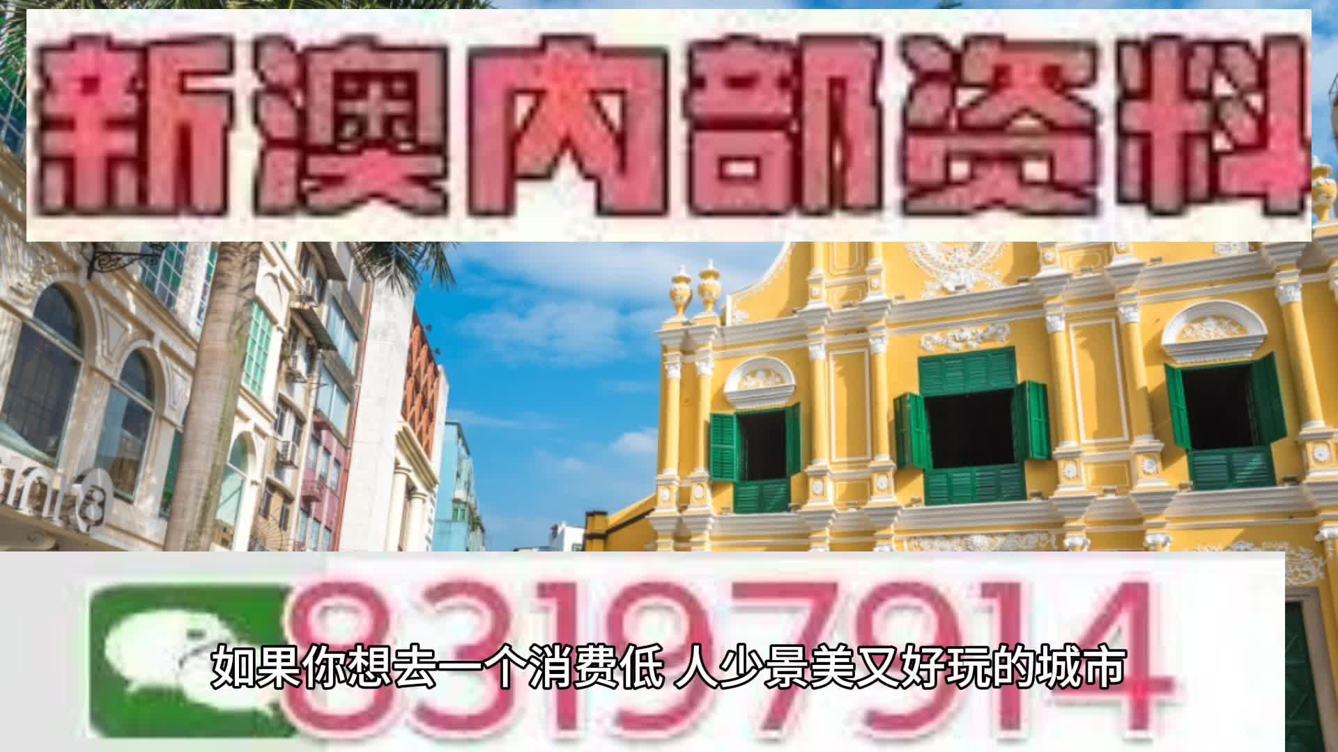 个人空间 第121页