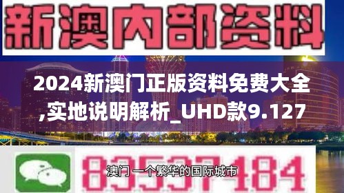 个人空间 第110页