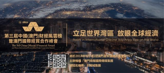 2025新澳门天天彩期期精准,警惕虚假宣传,政策解释提升