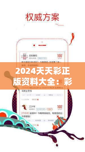 个人空间 第106页