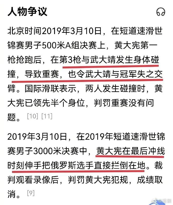 信息交流 第72页