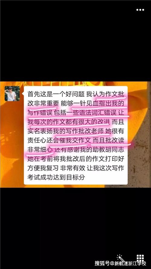 第327页