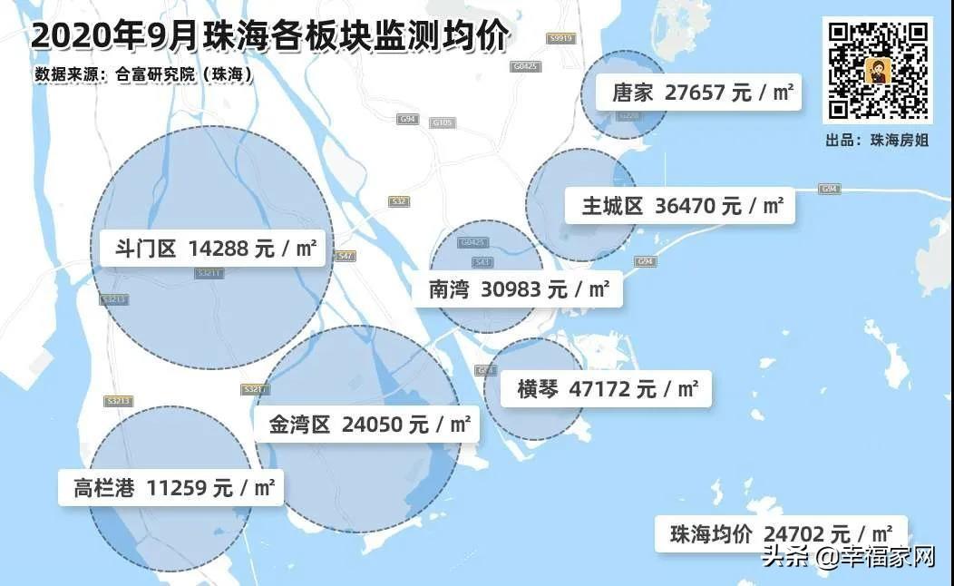 新澳门三期内必开一肖,深度解答解释落实_ga866.51.52