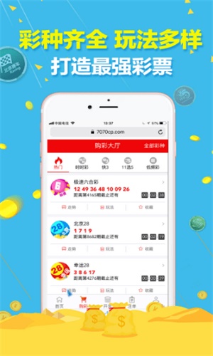 一码一肖100%精准,统计解答解释落实_7d71.78.69