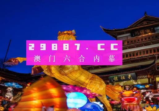 罗建华 第43页