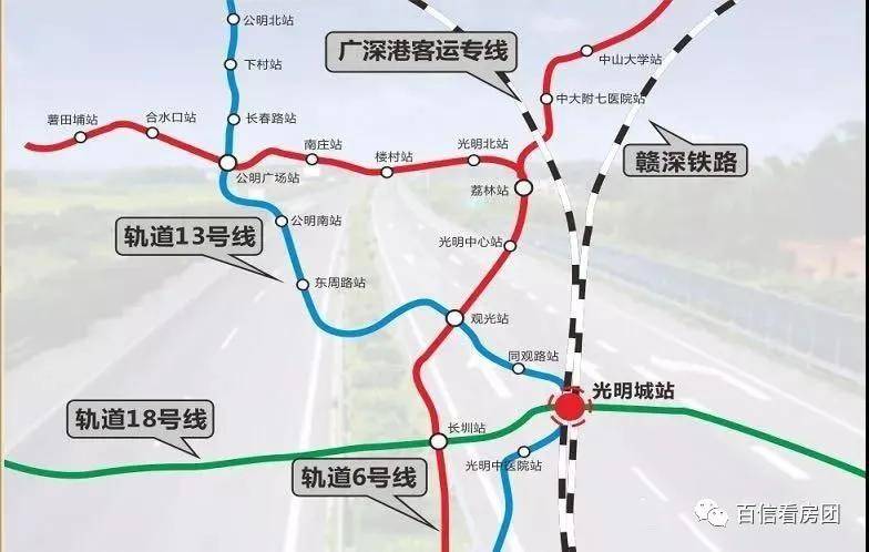 罗建华 第42页