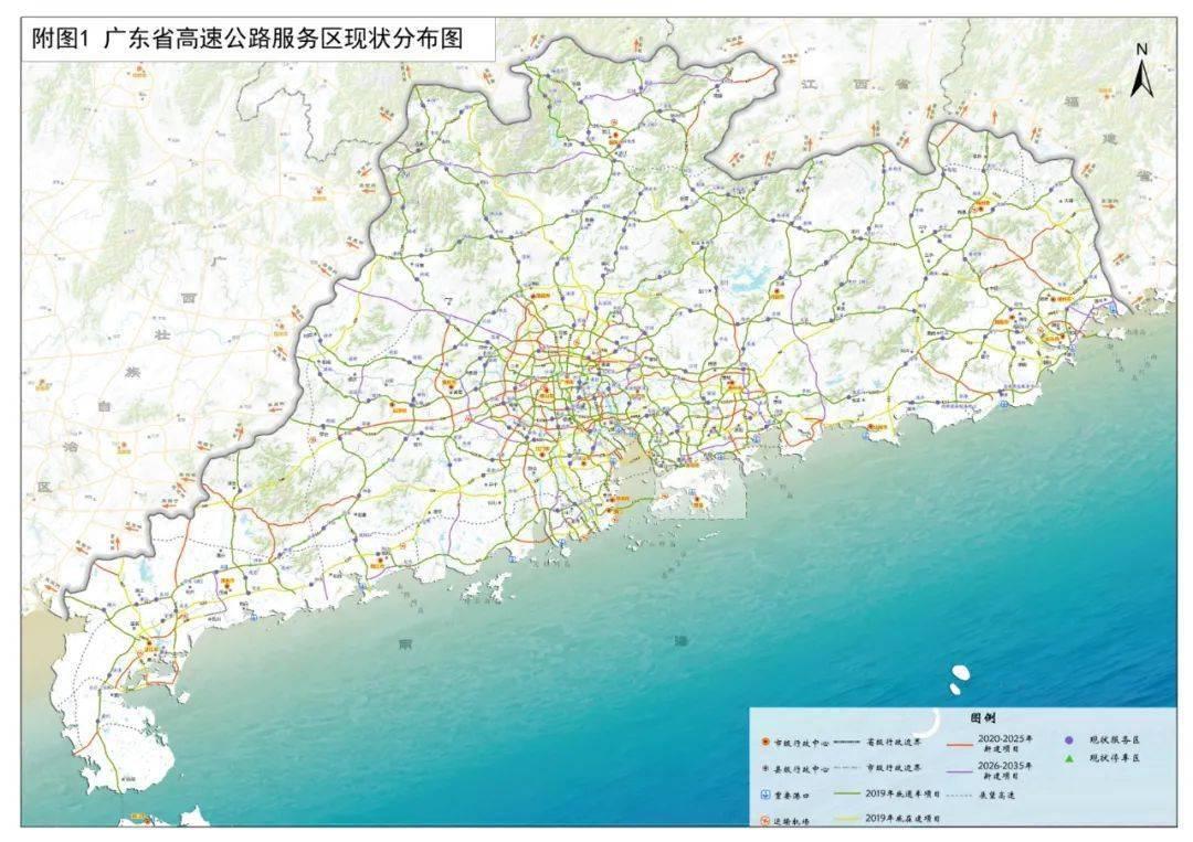 2025年新澳门天天免费精准大全;实用释义、解释与落实